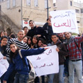 مسيرة لمواجهة سرطان العنف - الناصرة