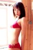 YuiI chikawa - Small Photo 49