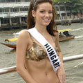 ملكة جمال العالم 2005