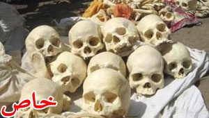 تجارة عظام الموتى في القرن 19 بالمغرب: تعرية نوايا الاستعمار