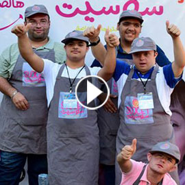 بالفيديو مبادرة رائعة في سوريا: مقهى جذور لتشغيل ذوي الاحتياجات الخاصة