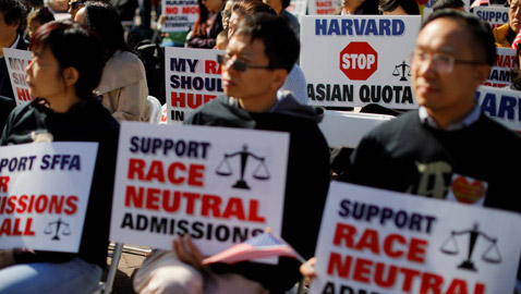 جامعة هارفارد امام فضيحة عنصرية 